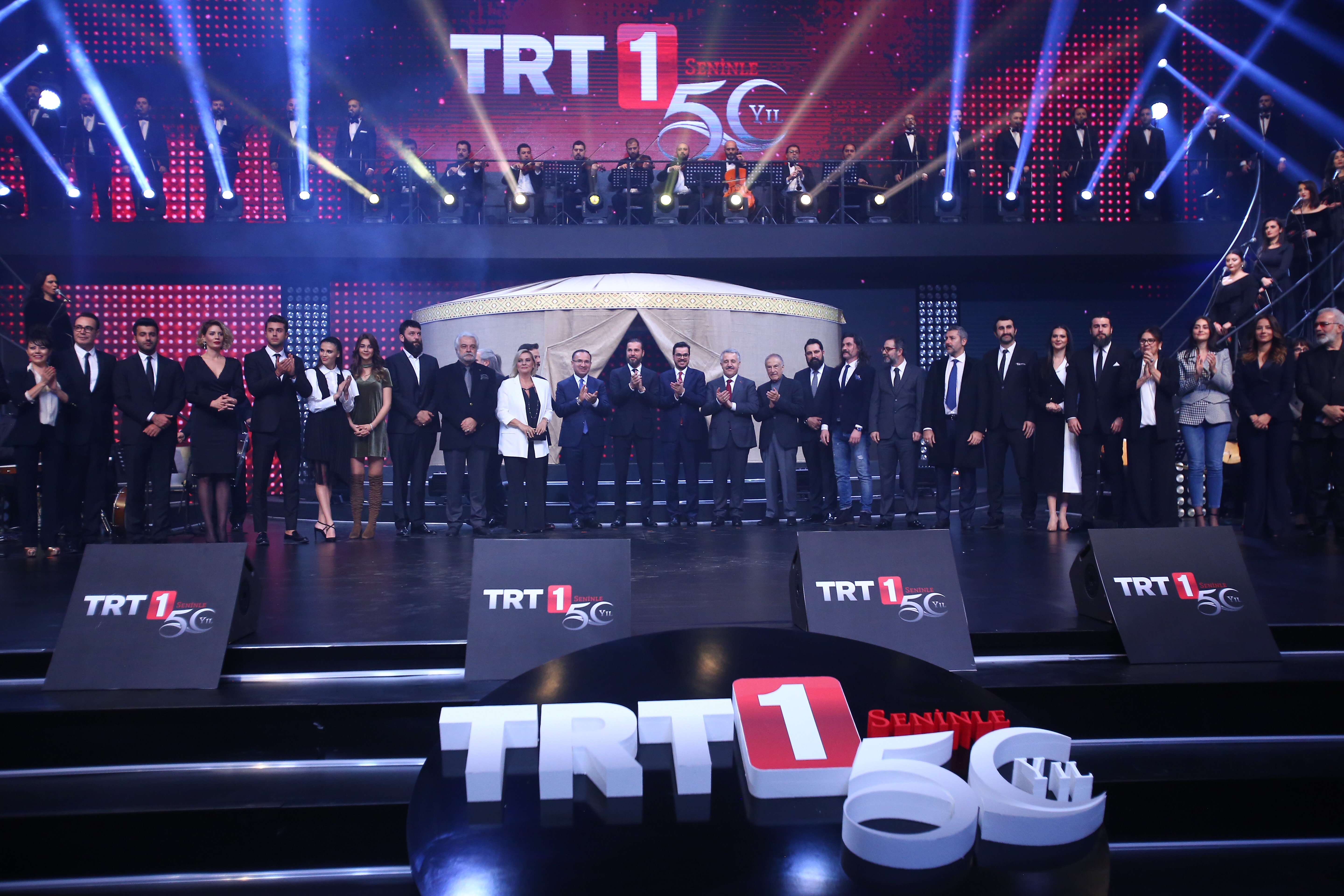 TRT 50.Yıl Video